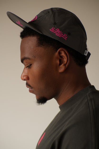Gray Five-Panel Cap