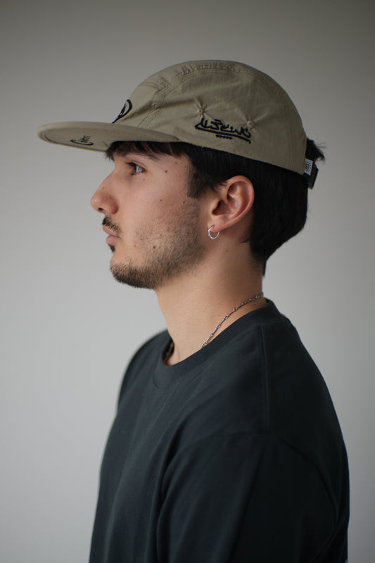 Sand Five-Panel Cap
