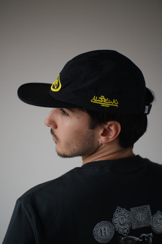 Black Five-Panel Cap