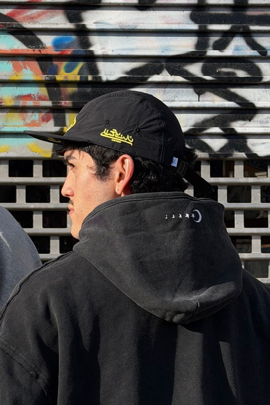 Black Five-Panel Cap